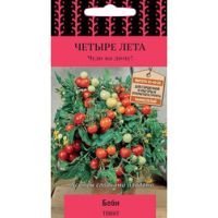 Томат Беби (Четыре лета)