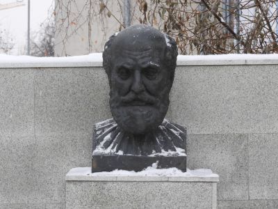 Бюст Гиппократа