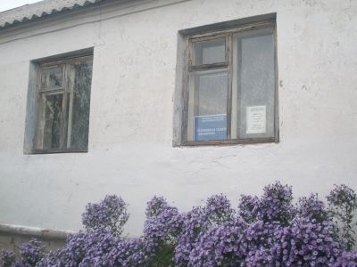 Краснянская сельская библиотека