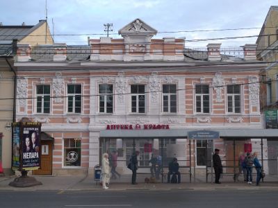 Жилой дом с торговым залом аптекаря К.А.Крафта