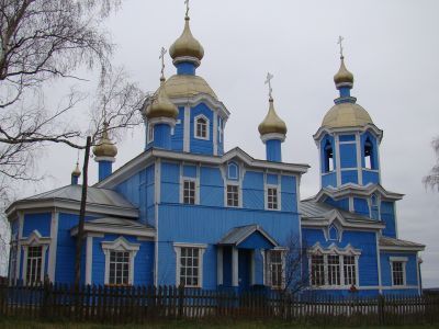 Успенско-Богородицкая церковь