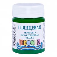 Акрил "Decola" 50 мл глянцевый Зеленый средний