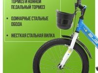 Детский велосипед Stels Strike 18, год 2025, цвет Синий