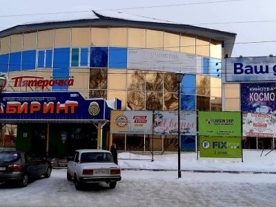 Кинотеатр «Космос»