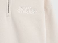 Свитшот с вышивкой для мальчиков, Бежевый