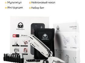 Мультитул Roxon Storm S801S