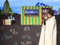 Ингушский государственный театр юного зрителя