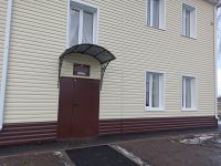 Абрамовская сельская библиотека