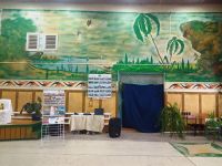 Максимовский сельский дом культуры