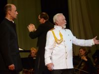 Липецкая областная филармония