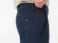 Мужские брюки Lacoste приталенного кроя из хлопка