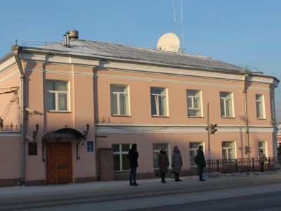 Здание казначейства