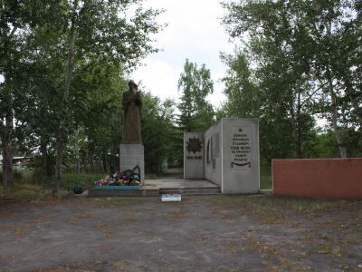 Мемориальный комплекс воинам-землякам, павшим в боях за Родину в годы Великой Отечественной войны (1941-1945 гг.)