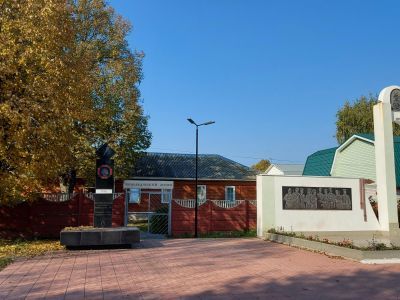 Рыбновский районный краеведческий музей