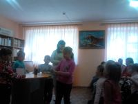 Детская библиотека – филиал № 7 им. Л. С. Мерзликина