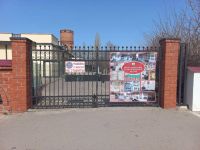 Россошанский краеведческий музей