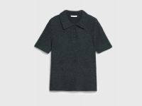 Джемпер поло из пряжи с шерстью, Серый