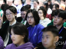 В Якутске состоялся финал IX конкурса «Моя профессия – ИТ»