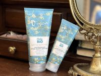 Крем-масло для тела "Цветущий Миндаль" 200 мл