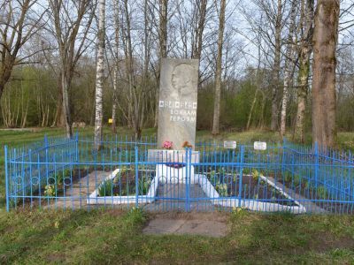 Братская могила советских воинов, погибших в годы Великой Отечественной войны