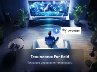 Телевизор Haier LED 4K 50" Smart TV S5 (Синий)