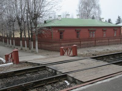 Мемориальный музей памяти Л. Н. Толстого «Астапово»