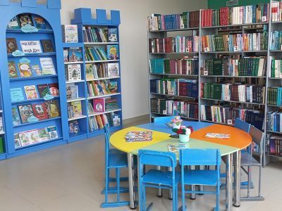 Яна-Булякская сельская библиотека