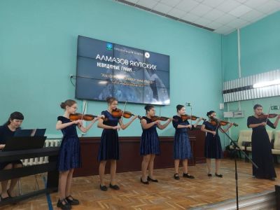 В Мирнинском политехническом институте прошла презентация книги «Алмазов якутских невидимые грани»