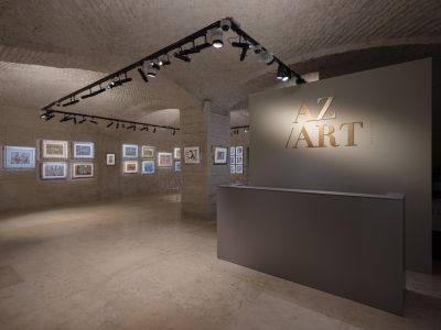 Музейное пространство AZ ART
