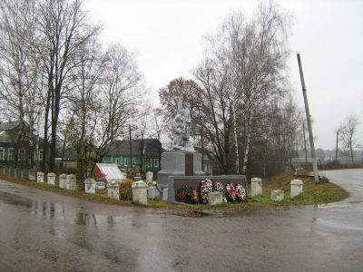 Братская могила