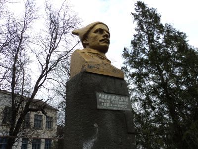 Могила красного партизана Малиновского М.Т., павшего в 1918 г.