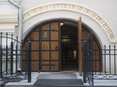 Музей московских стрельцов «Стрелецкие палаты»