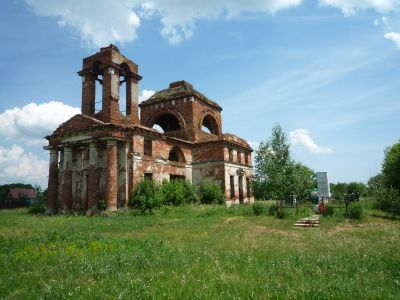 Церковь Богоявления