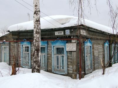 Дом, в котором в 1890-1918 гг. жил местный революционер Е. Н. Аблов