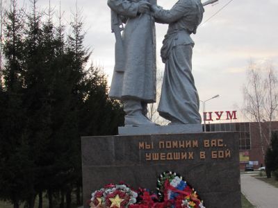 Памятник карабановцам, погибшим в 1941-1945 гг.