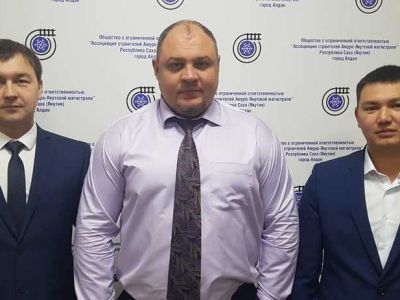 Ассоциация строителей АЯМ увеличит производство бетона в Алданском районе