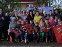 Горицкий дом досуга