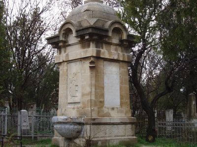 Фонтан Ильи Непомнящего