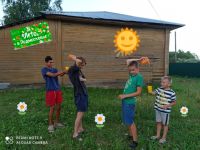 Булаковский сельский дом культуры