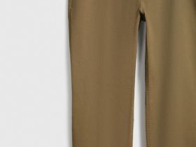 Чиносы из твила, Бежевый