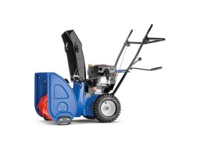 Cнегоуборщик MASTERYARD MX 7522R