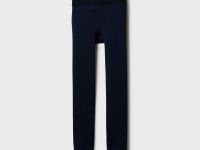 Рейтузы трикотажные для девочек