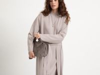 Кардиган Очаровательный/Charmant