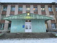 Читальный зал периодики Архангельской областной научной библиотеки им. Н. А. Добролюбова