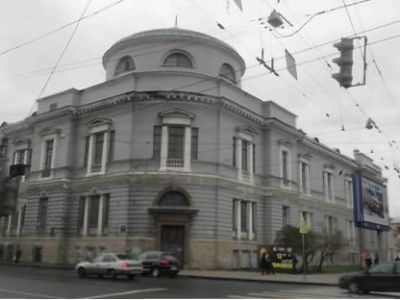 Женское отделение