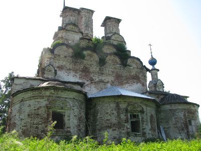 Церковь Троицы