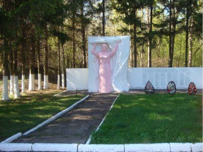 Братская могила с захоронением воинов, погибших в период Великой Отечественной войны 1941—1945 гг.