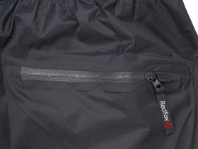 Брюки ветрозащитные Long Trek Женские