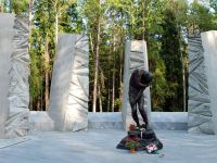 Мемориальный комплекс «Катынь»