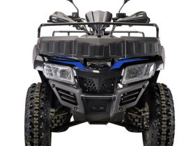 Квадроцикл RATO 200 Classic F